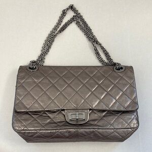 Chanel Metallic 2.55 Maxi Reissue Chain Shoulder Bag